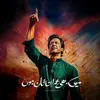 khizar_shah840