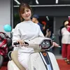 Yadea Tây Hồ