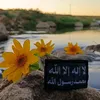 hoda.alabidi0