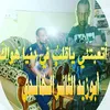 assadali.alkhalde2