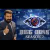 BIG BOSS S7