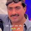 hfkhan981