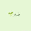 muslima9740