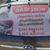 user7684052708236