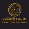 Real Oud Factory.oman