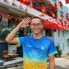 English with Hoàng