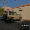 haniie.alshmri