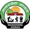 Manavsewa Ashram Butwal Branch