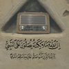 user6162561130234