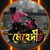 anamul.9878767688