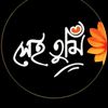 user60534616818186