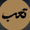 user55702262478167