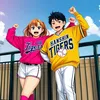 泉州の虎ファン夫婦
