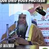 sheikhabdouhayoumoussa