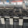 caizhi.copier