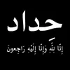 user5794815325364