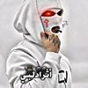 alslom.99