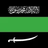 alhaqq.nasheed3