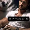 gbhjjnjmn