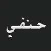 hanafee.17