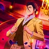 aizen9172