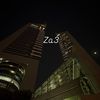 _z3em__