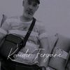 fergane.kouider