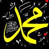 islamontop81