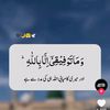 iram.mubasil.muhammad