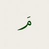 m_shaaal