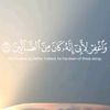mohammed93826