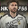 hkosff55