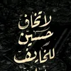 user97963094976358