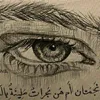 kk_oor5