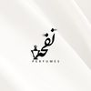 nafhahperfume