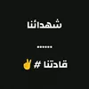 sh..__8