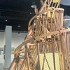 archigoae0w