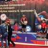 dostik_2305