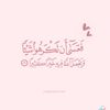 ragahd.alawami