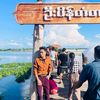 nay_myominkhant