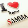 samiraarega617