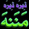 siyam.khan1996