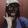 pmdanggsuyy
