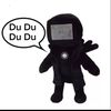 plush.titan.tv.ma