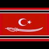 aceh.darussalam.1496