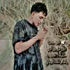 maj81g6