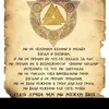 user5061745406660
