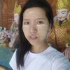 ma.thain.ku