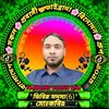 md..kabir64