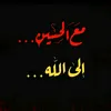 mohamadali4390